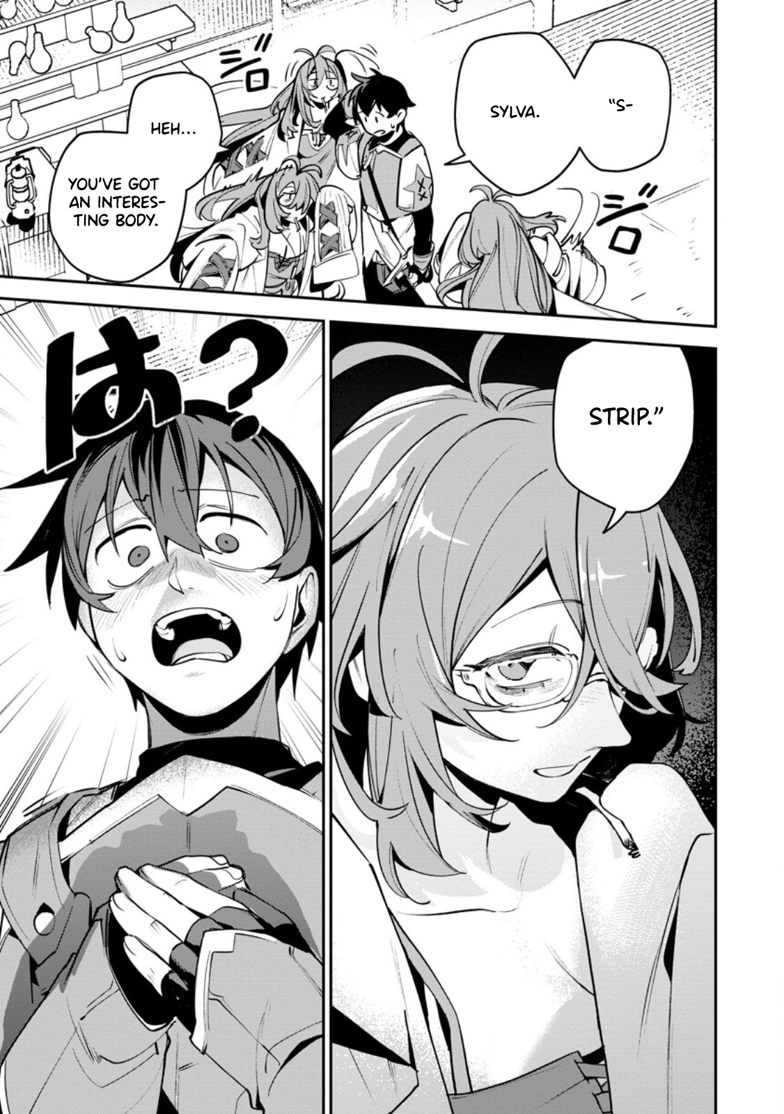 Game Chishiki de Saikyou ni Natta Mob Heishi wa, Shin no Jitsuryoku wo Kakushitai Chapter 11.2 Page 1