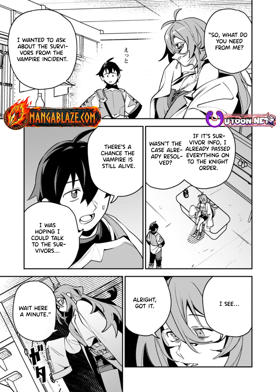 Game Chishiki de Saikyou ni Natta Mob Heishi wa, Shin no Jitsuryoku wo Kakushitai Chapter 11.3 Page 1