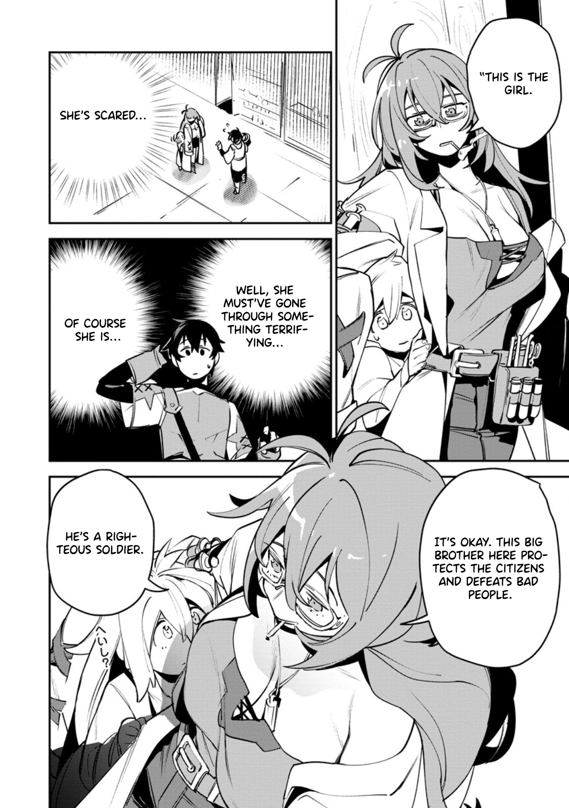 Game Chishiki de Saikyou ni Natta Mob Heishi wa, Shin no Jitsuryoku wo Kakushitai Chapter 11.3 Page 1