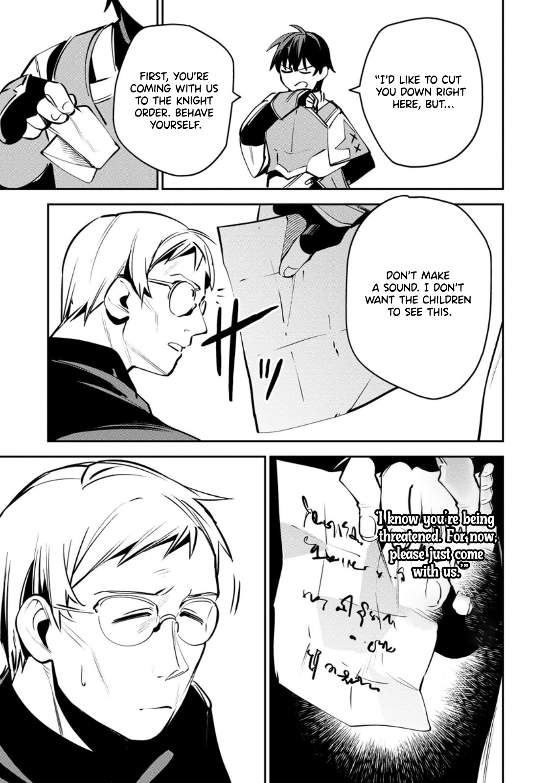 Game Chishiki de Saikyou ni Natta Mob Heishi wa, Shin no Jitsuryoku wo Kakushitai Chapter 12.3 Page 1