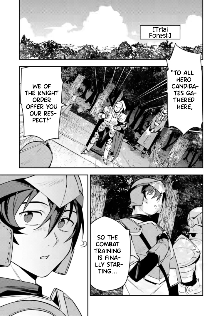 Game Chishiki de Saikyou ni Natta Mob Heishi wa, Shin no Jitsuryoku wo Kakushitai Chapter 13.1 Page 1