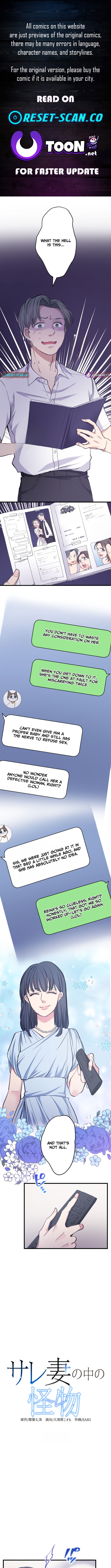 The Monster Within the Betrayed Wife Chapter 10 Page 1