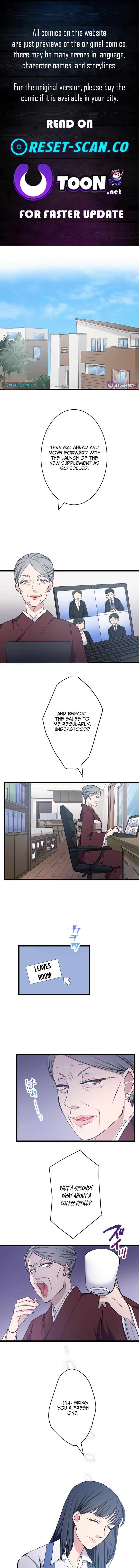The Monster Within the Betrayed Wife Chapter 12 Page 1