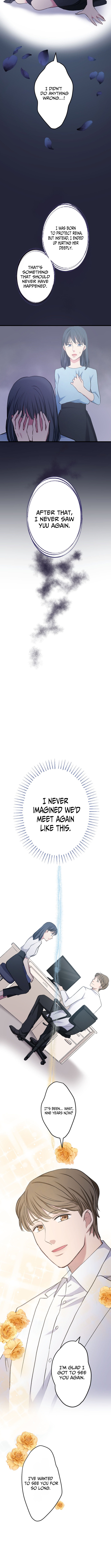 The Monster Within the Betrayed Wife Chapter 5 Page 1