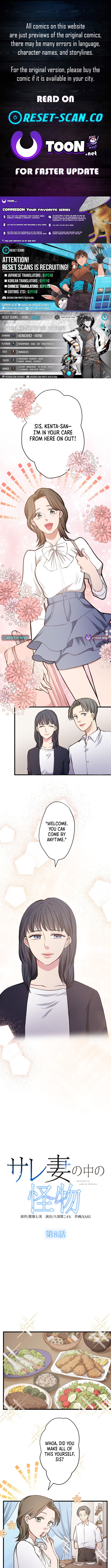 The Monster Within the Betrayed Wife Chapter 8 Page 1