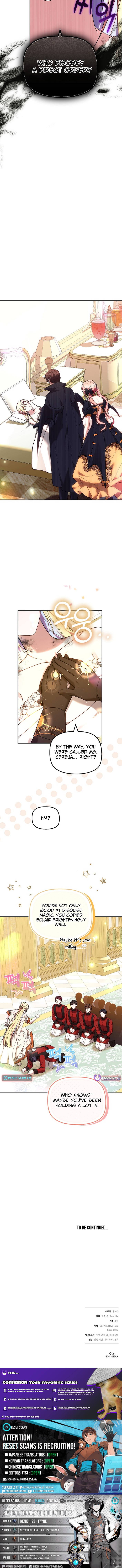 The Monstrous Chapter Strength Lady Wants to Be Delicate - Chapter 41 Page 1