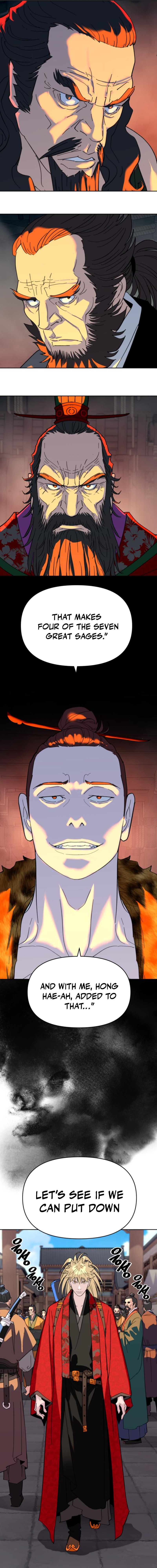 The Namgung Clan’s Great Sage Chapter 70 Page 1