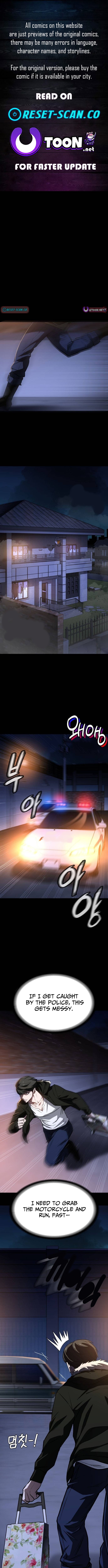 The NIS Rookie Chapter 11 Page 1