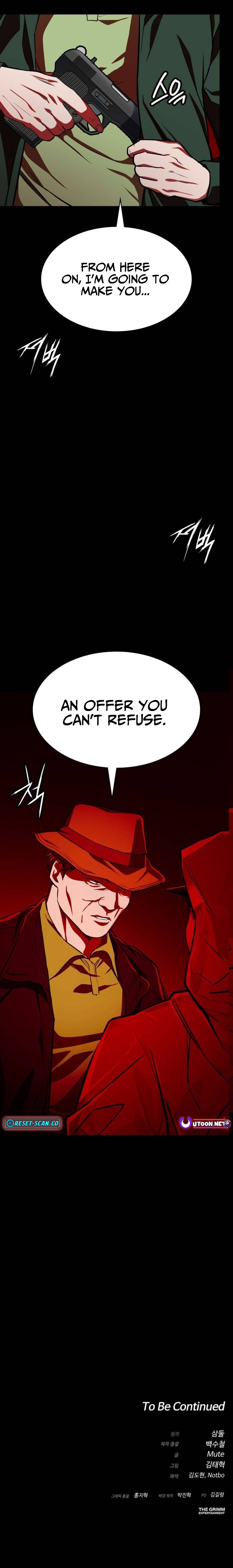 The NIS Rookie Chapter 14 Page 1