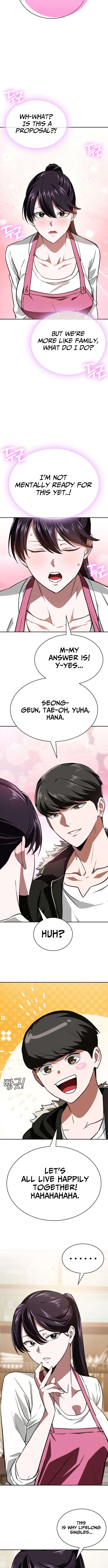 The NIS Rookie Chapter 16 Page 1