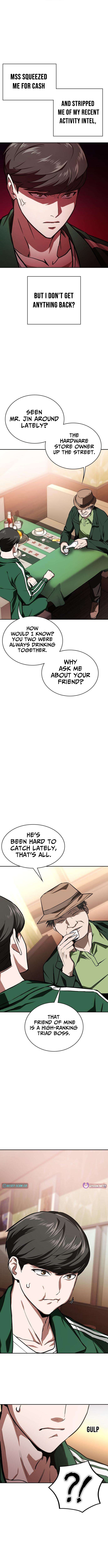 The NIS Rookie Chapter 17 Page 1