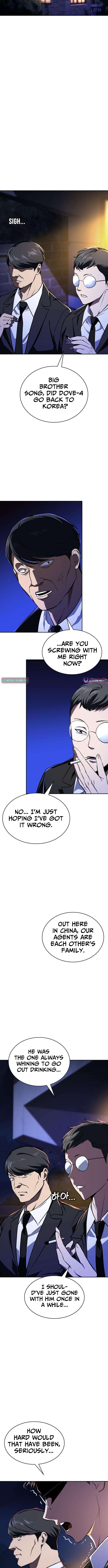 The NIS Rookie Chapter 17 Page 1
