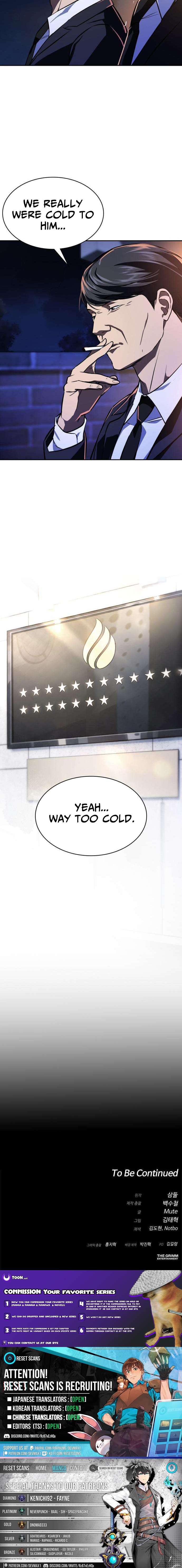 The NIS Rookie Chapter 17 Page 1