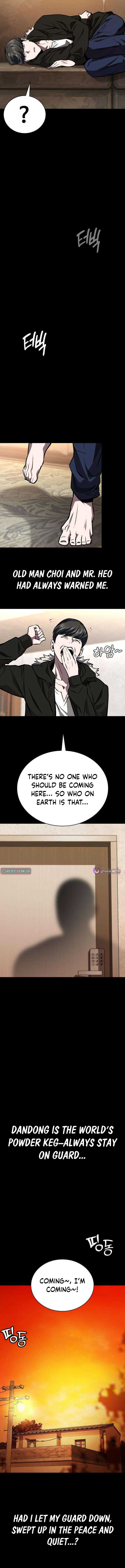 The NIS Rookie Chapter 20 Page 1