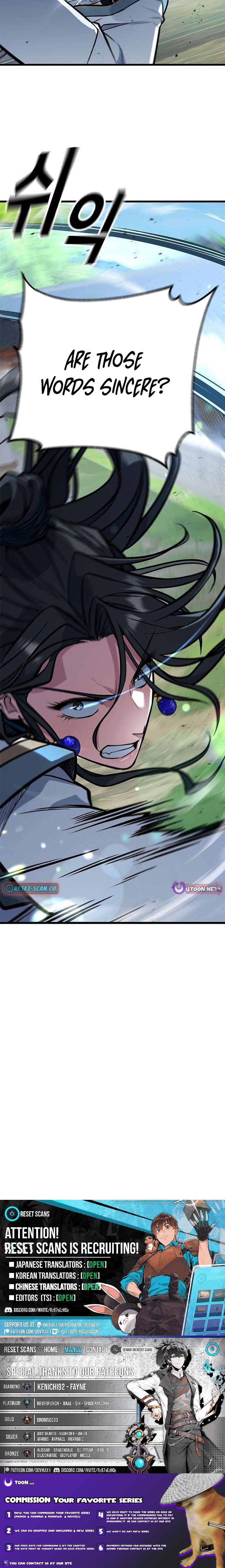 The Novice's Frontline Chapter 5 Page 1