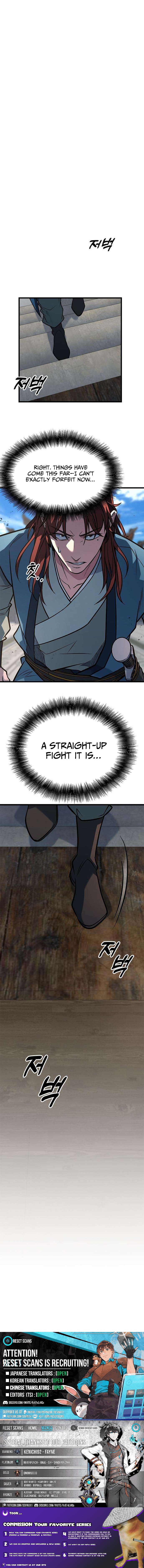 The Novice's Frontline Chapter 6 Page 1
