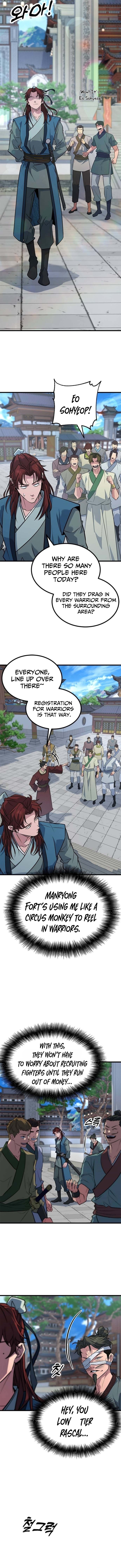 The Novice's Frontline Chapter 9 Page 1