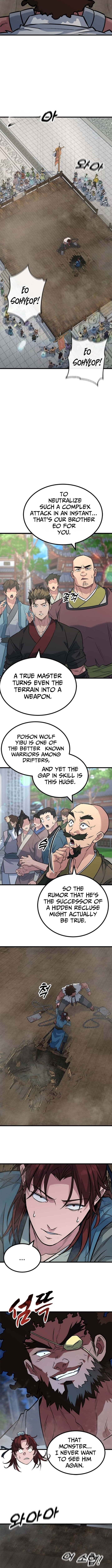 The Novice's Frontline Chapter 9 Page 1