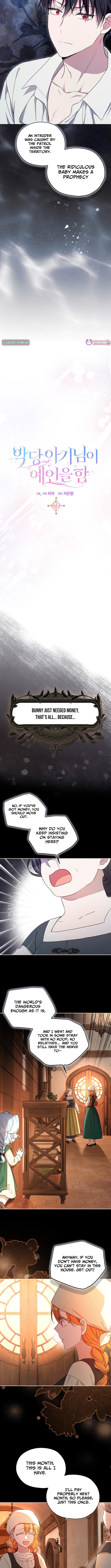 The Oracle of the Villainous Baby Chapter 19 Page 1