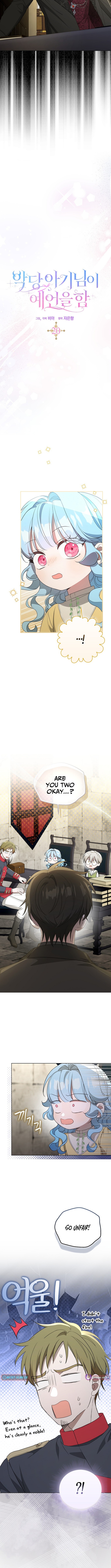 The Oracle of the Villainous Baby Chapter 20 Page 1