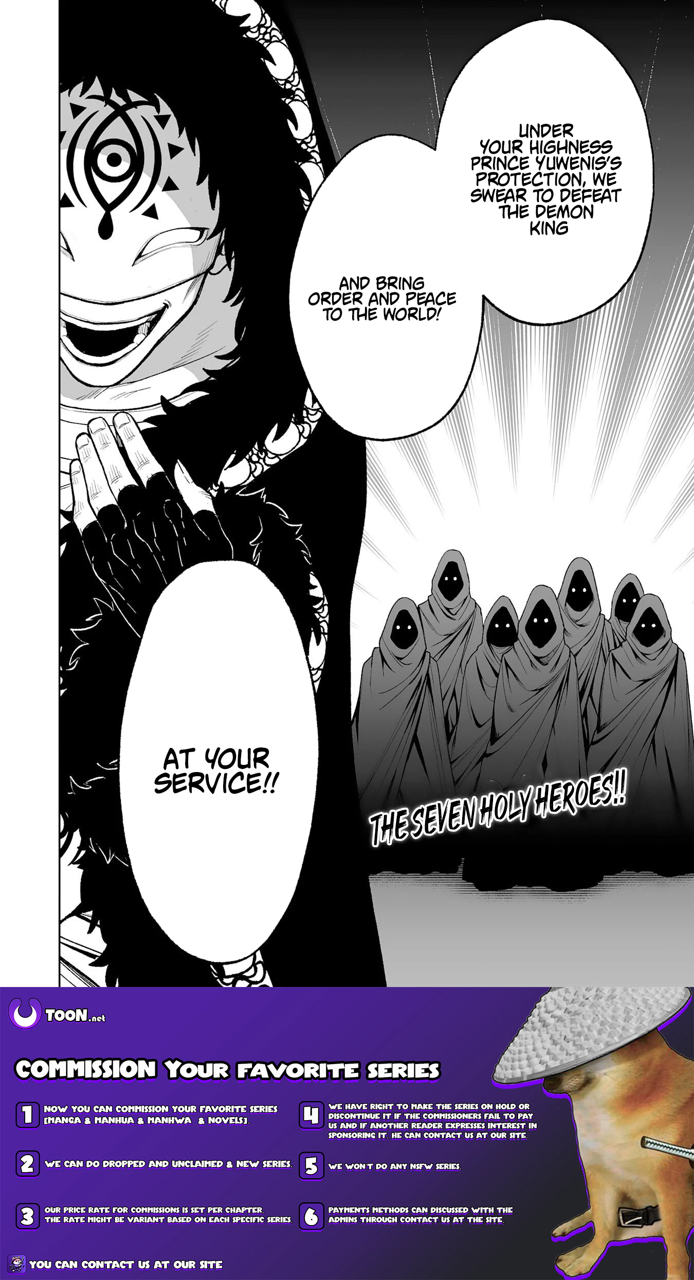 The Overpowered Cursed Magic Sword I Got from My "Junk Collection" Skill is Too Strong ~I Was Thrown Away as Useless, but I'll Rise Up with the World's Discarded Items~ Chapter 12 Page 1