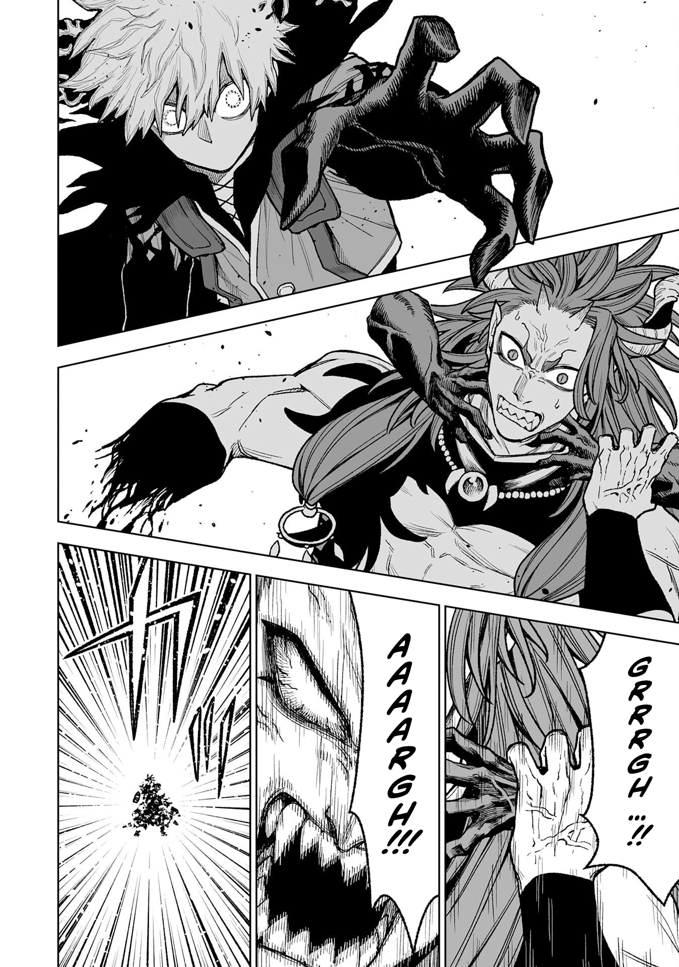 The Overpowered Cursed Magic Sword I Got from My "Junk Collection" Skill is Too Strong ~I Was Thrown Away as Useless, but I'll Rise Up with the World's Discarded Items~ Chapter 12 Page 1