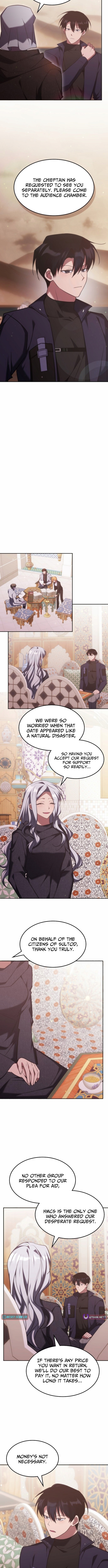 The Overpowered Veteran Healer Chapter 73 Page 1
