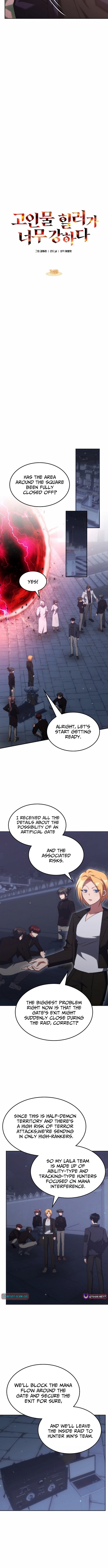 The Overpowered Veteran Healer Chapter 74 Page 1