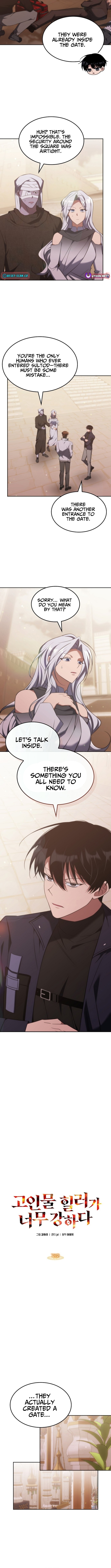 The Overpowered Veteran Healer Chapter 78 Page 1