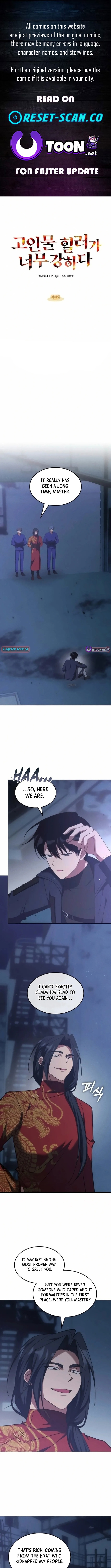 The Overpowered Veteran Healer Chapter 80 Page 1