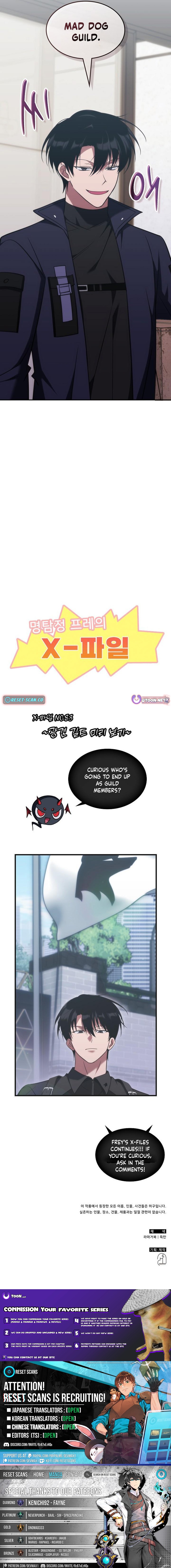 The Overpowered Veteran Healer Chapter 83 Page 1