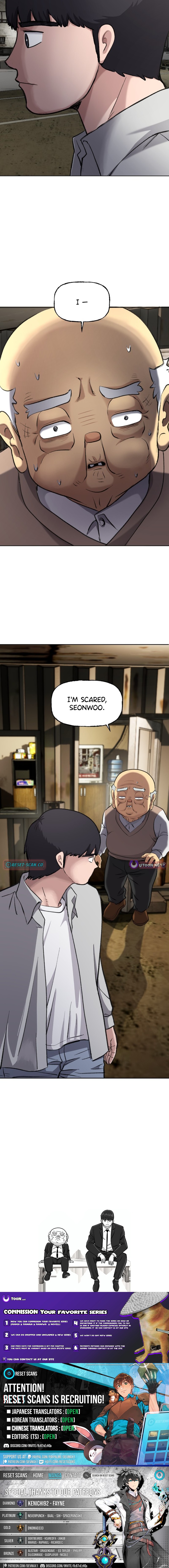 The Parking Lot Chapter 1 Page 1