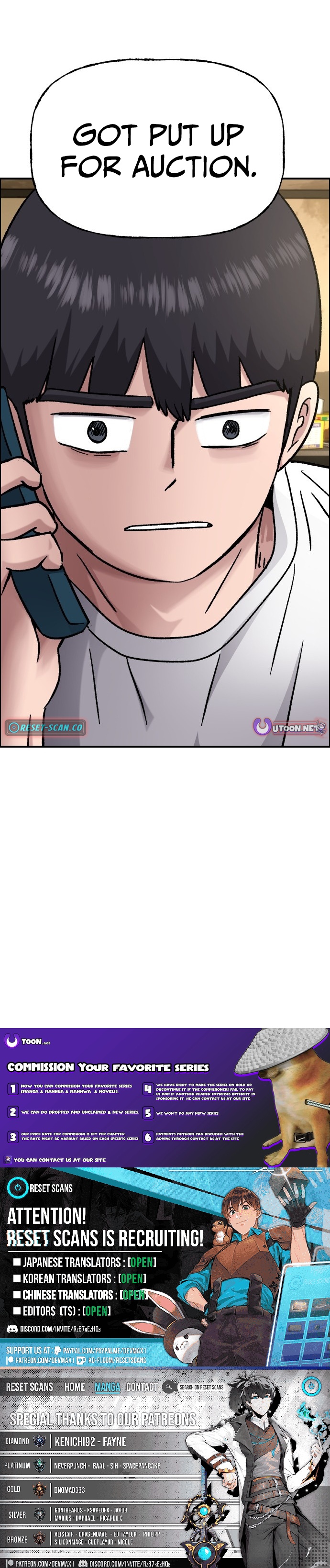 The Parking Lot Chapter 10 Page 1
