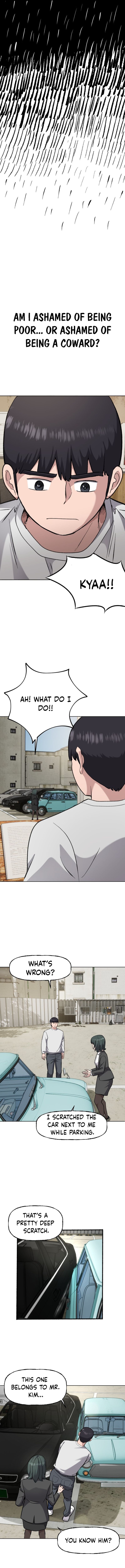 The Parking Lot Chapter 6 Page 1