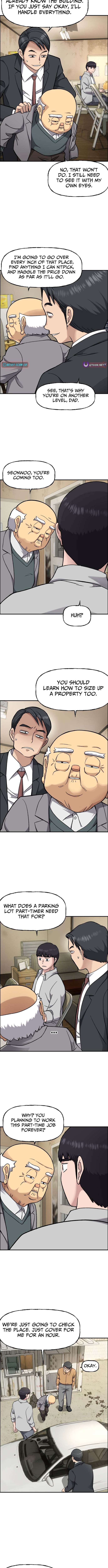 The Parking Lot Chapter 7 Page 1