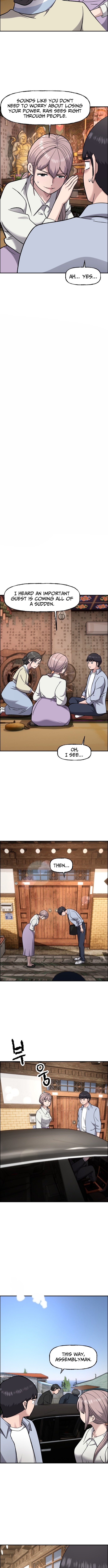 The Parking Lot Chapter 9 Page 1