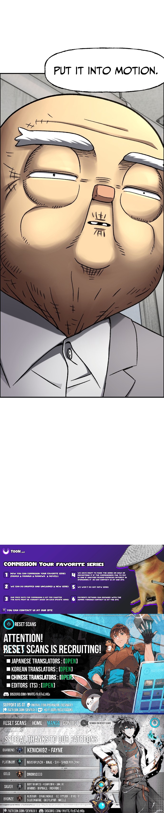 The Parking Lot Chapter 9 Page 1