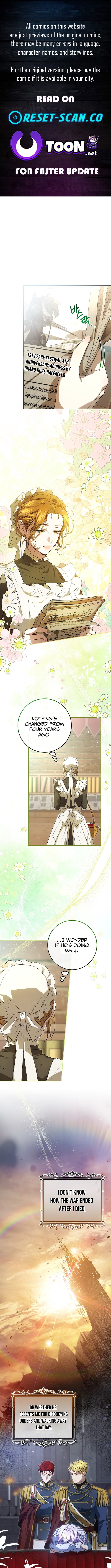 The Peaceful Life Of A Maid Who Hides Her Power And Enjoys It Chapter 11 Page 1