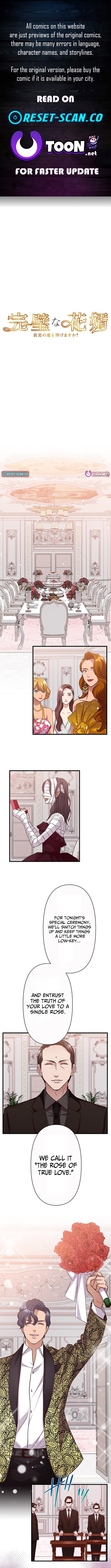 The Perfect Groom: Will You Offer Him True Love? Chapter 13 Page 1