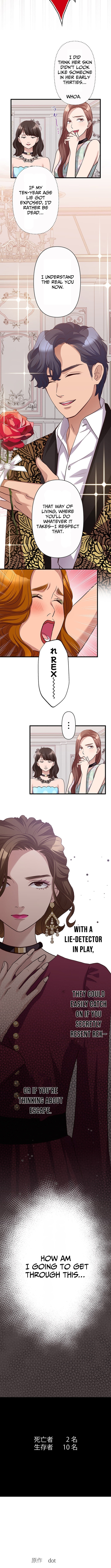 The Perfect Groom: Will You Offer Him True Love? Chapter 13 Page 1