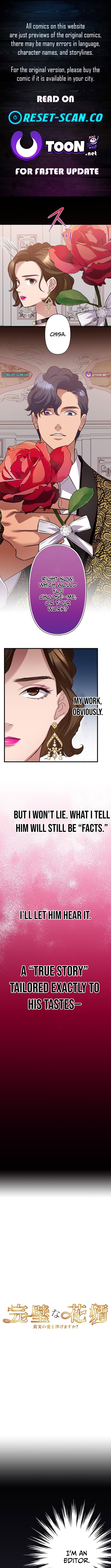 The Perfect Groom: Will You Offer Him True Love? Chapter 15 Page 1
