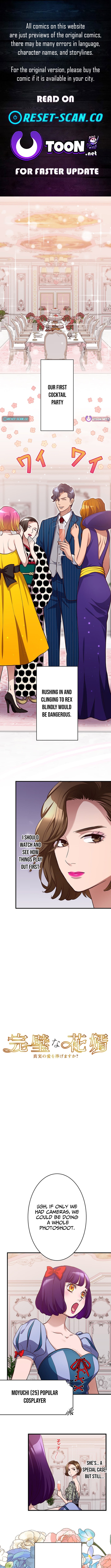 The Perfect Groom: Will You Offer Him True Love? Chapter 7 Page 1
