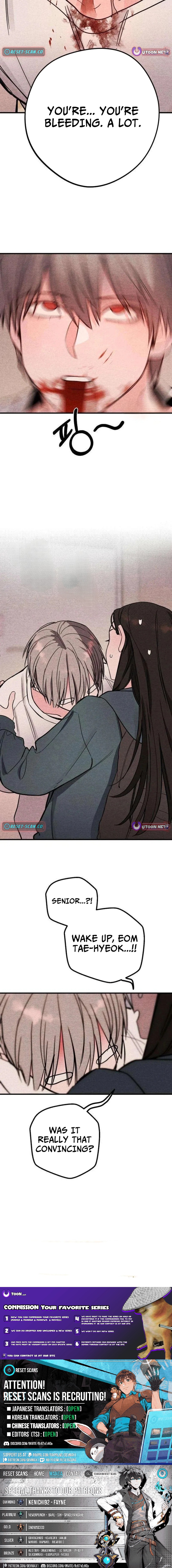 The Perfect Senior’s Secret! Chapter 2 Page 1