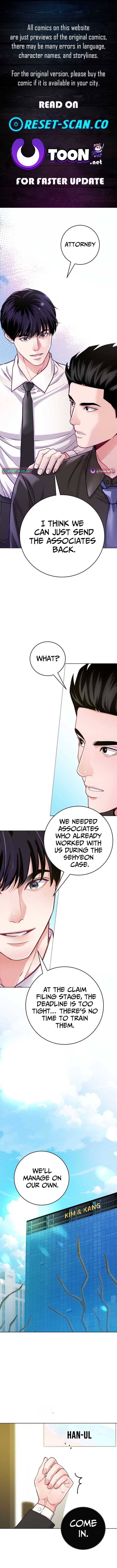 The Pocket Dimension of an Ordinary Lawyer Chapter 29 Page 1