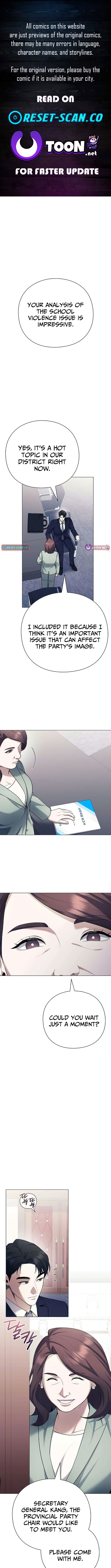 The Politician Who Sees the Future Chapter 21 Page 1