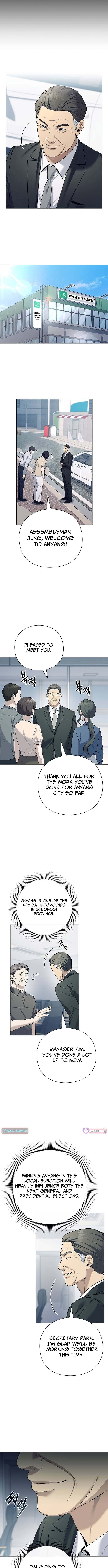 The Politician Who Sees the Future Chapter 26 Page 1