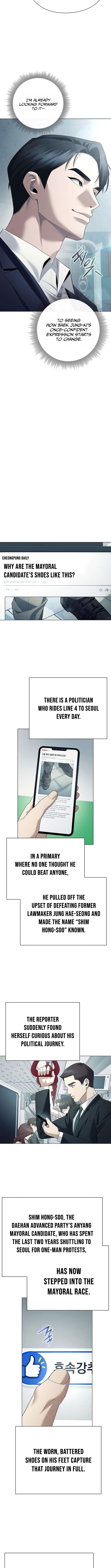 The Politician Who Sees the Future Chapter 31 Page 1
