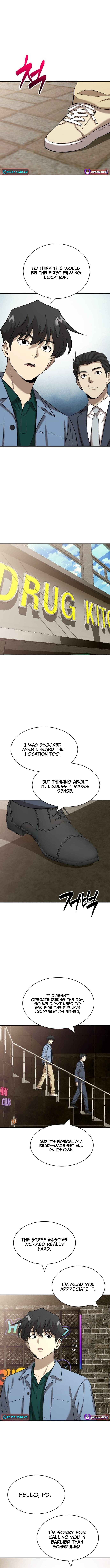The Possessed Prodigy Actor Chapter 45 Page 1