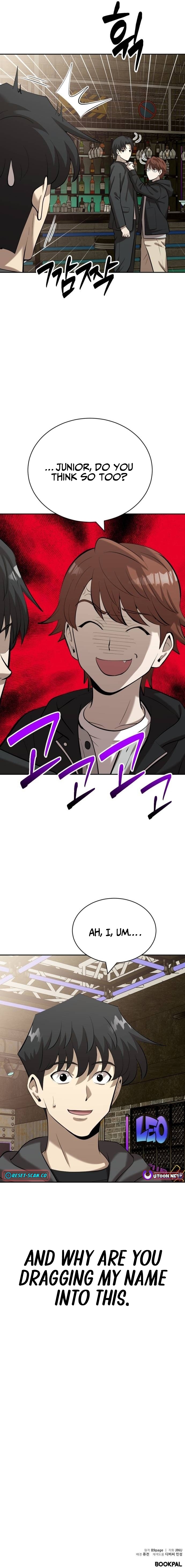 The Possessed Prodigy Actor Chapter 47 Page 1