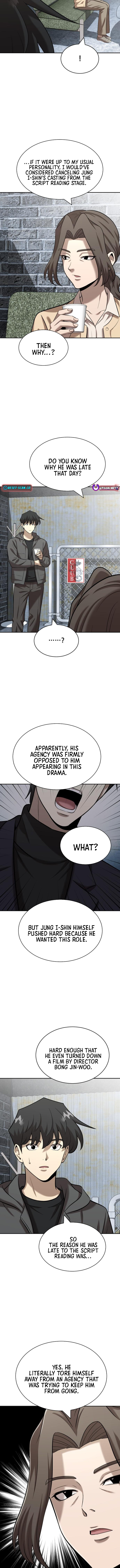 The Possessed Prodigy Actor Chapter 48 Page 1